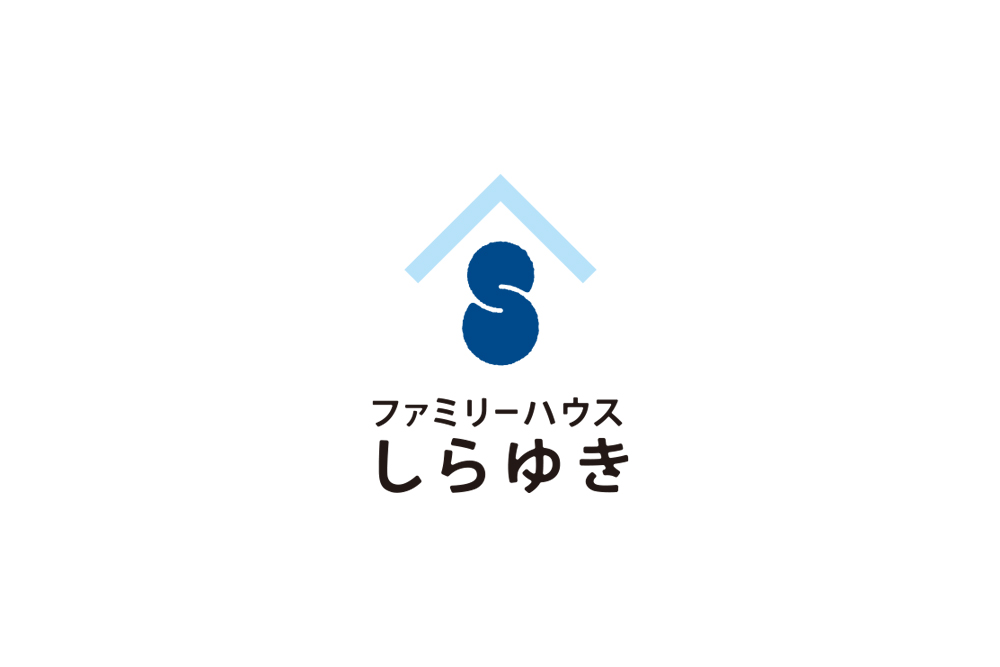 ファミリーハウスしらゆき
